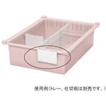 トレー仕切板用 名札 サカセ