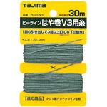 ピーラインはや巻 V3用糸 タジマツール(TJMデザイン)