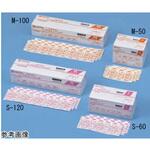ニプロエンパッド(R) NIPRO(ニプロ)