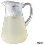 ピッチャー YUKIWA(ユキワ/三宝産業)