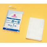 181022 ファミリーガーゼ1m 【ハンガータイプ】 Yamato(大和工場)