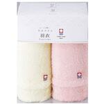 ふっくら軽いフェイスタオル ノーブランド