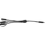 EK-114 12V TRIPLE BRANCH CABLE コミネ