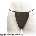 ペーパーTバック 1200P CML