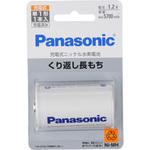 ニッケル水素電池 単1形 パナソニック(Panasonic)