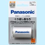 ニッケル水素電池 単2形 パナソニック(Panasonic)