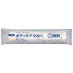 ボディケアタオル 超大判 1ケース 50本×8袋入 尚美堂