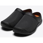 #61 骨剪刀 マッキンドー 17.5cm ビー・ブラウンエースクラップ