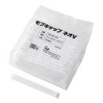 モブキャップ ネオV 2000枚入 CAP-001-2シリーズ メディテックジャパン