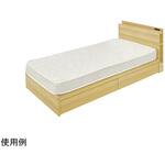 引き出し付ベッド 東谷