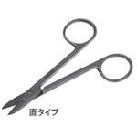 金冠剪刀 フリッツメディコ