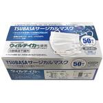 国産 TSUBASAサージカルマスク 50枚入×40箱セット 1000シリーズ つばさ