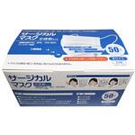 国産 ヴァイアブロックサージカルマスク 50枚入×40箱セット 1000シリーズ つばさ