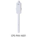 CPS-PAV-AE01-EU 積層信号灯IoTキット EUモデル(子機単品) CONTEC(コンテック)