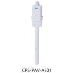 CPS-PAV-AE01-US 積層信号灯IoTキット USモデル(子機単品) 1個