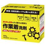 作業着洗い洗剤 800g ミツエイ