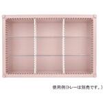 仕切板セット トレー64-10タイプ 深さ10cm 用 PDシリーズ サカセ