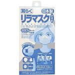 耳らくリラマスク 10枚 シンズ