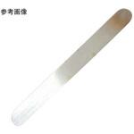 柔軟性腸圧定箆 40×365mm 荒川製作所