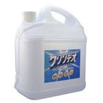 除菌消臭液 クリンデオ ハヤブサ技研