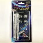 M6x15 ナンバープレート盗難防止ネジキット iGuard(アイガード) ユニファス