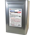 アルコール除菌剤 E70 古河薬品工業
