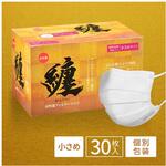纏マスク 個包装 30枚入 ROKI