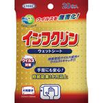 A-IN-0800-000 インフクリン  ウェットシート UYEKI