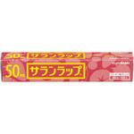 サランラップ 旭化成ホームプロダクツ