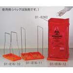 滅菌表示付オートクレーブバッグ 01シリーズ Thermo Fisher Scientific