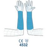 754015 9”アームガード AG10009S L HEXARMOR(ヘックスアーマー)