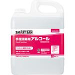 アルペット手指消毒用α サラヤ(SARAYA)