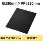 マウスパッド 抗菌 3Dアプローチ構造 ノンスリップ素材 さらさら 快適操作 テレワーク エレコム
