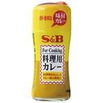 S&B エスビー 料理用カレー 58g x10 ヱスビー食品