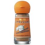 S&B エスビー シナモンシュガー 23g x5 ヱスビー食品