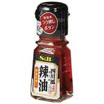 S&B エスビー 四川風 ラー油 33ml x10 ヱスビー食品
