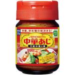 49620467 味の素 中華味 瓶 55g x10 味の素