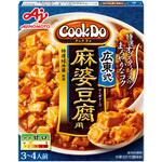 4901001028894 味の素 CooKDo7 広東式麻婆豆腐用 125g x10 味の素