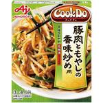 4901001148882 味の素 CookDo 豚肉ともやし香味炒め 100g x10 味の素