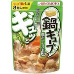 つゆ 11/30迄 オイルジョッキ専用 超ロングノズル 1・2・3L用 98-032 | オイル