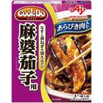 4901001289080 味の素 CookDo 粗挽肉入麻婆茄子用 120g x10 味の素