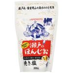 味の素 瀬戸のほんじお 焼き塩 袋 200g x10 味の素