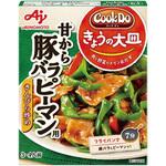 4901001377220 味の素 CookDo 今日の大皿 豚バラピーマン用 100g x10 味の素