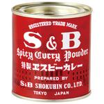 S&B エスビー カレー 84g x10 ヱスビー食品