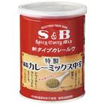 S&B エスビー 赤缶 カレーミックス 200g x4 ヱスビー食品