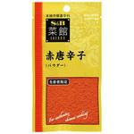 4901002077075 S&B エスビー 菜館 赤唐辛子(パウダー) 15g x10 ヱスビー食品