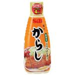 4901002090852 S&B エスビー お徳用 ねりからし 175g x5 ヱスビー食品
