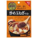 S&B エスビー カレープラス 炒め玉ねぎペースト 25gX2袋 x10 ヱスビー食品