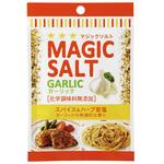 S&B エスビー マジックソルト ガーリック 袋入 20g x10 ヱスビー食品