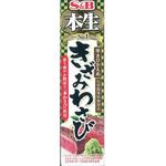 4901002155117 S&B エスビー 本生 きざみわさび 43g x10 ヱスビー食品